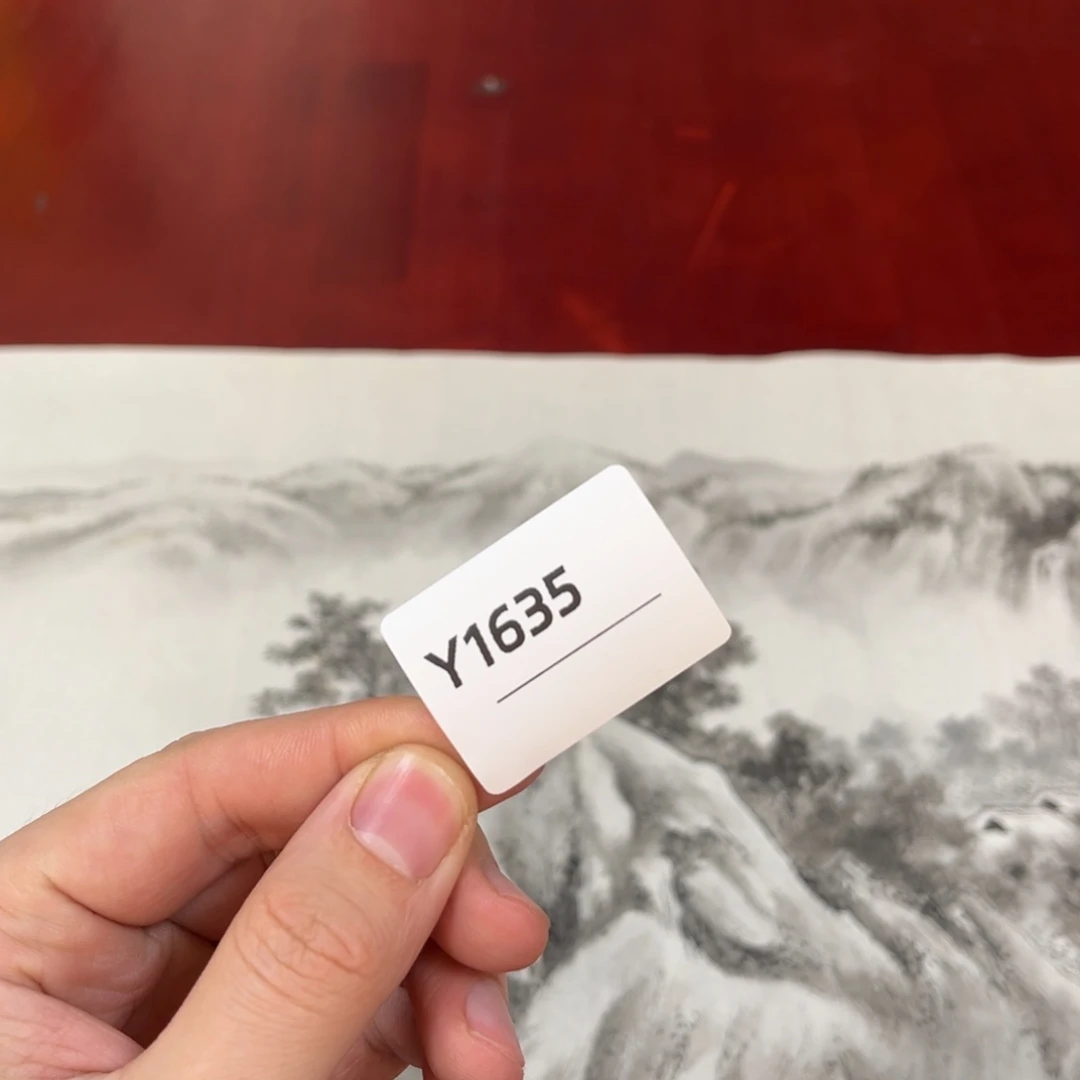 迷***羊书法字画哈哈哈哈哈