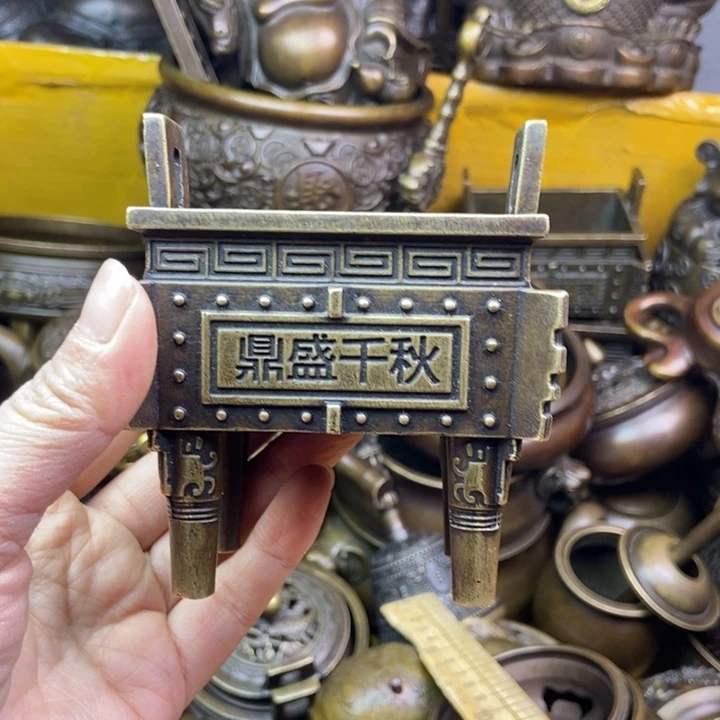 铜铜铜铜铜铜铜铜铜