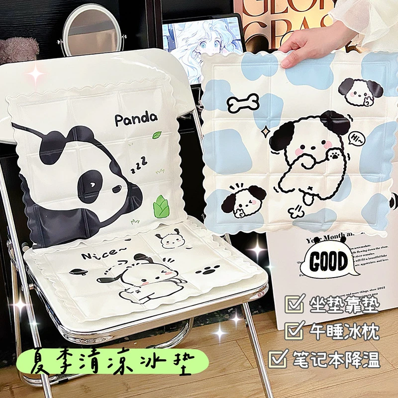 可爱冰垫夏季冰凉坐垫靠垫降温神器屁股垫学生座椅垫免注水垫子
