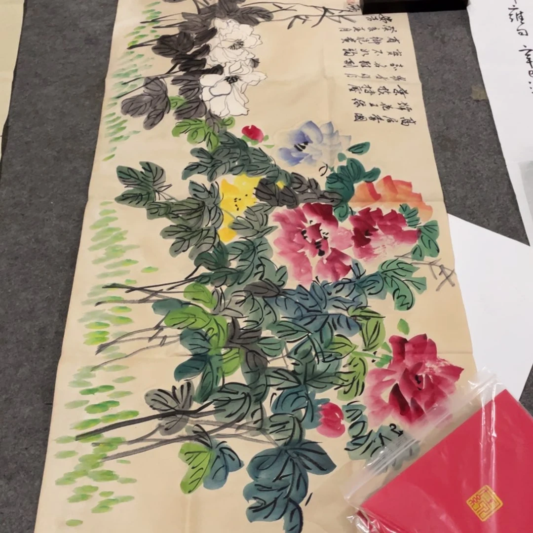 年画画作品欣赏作品欣赏