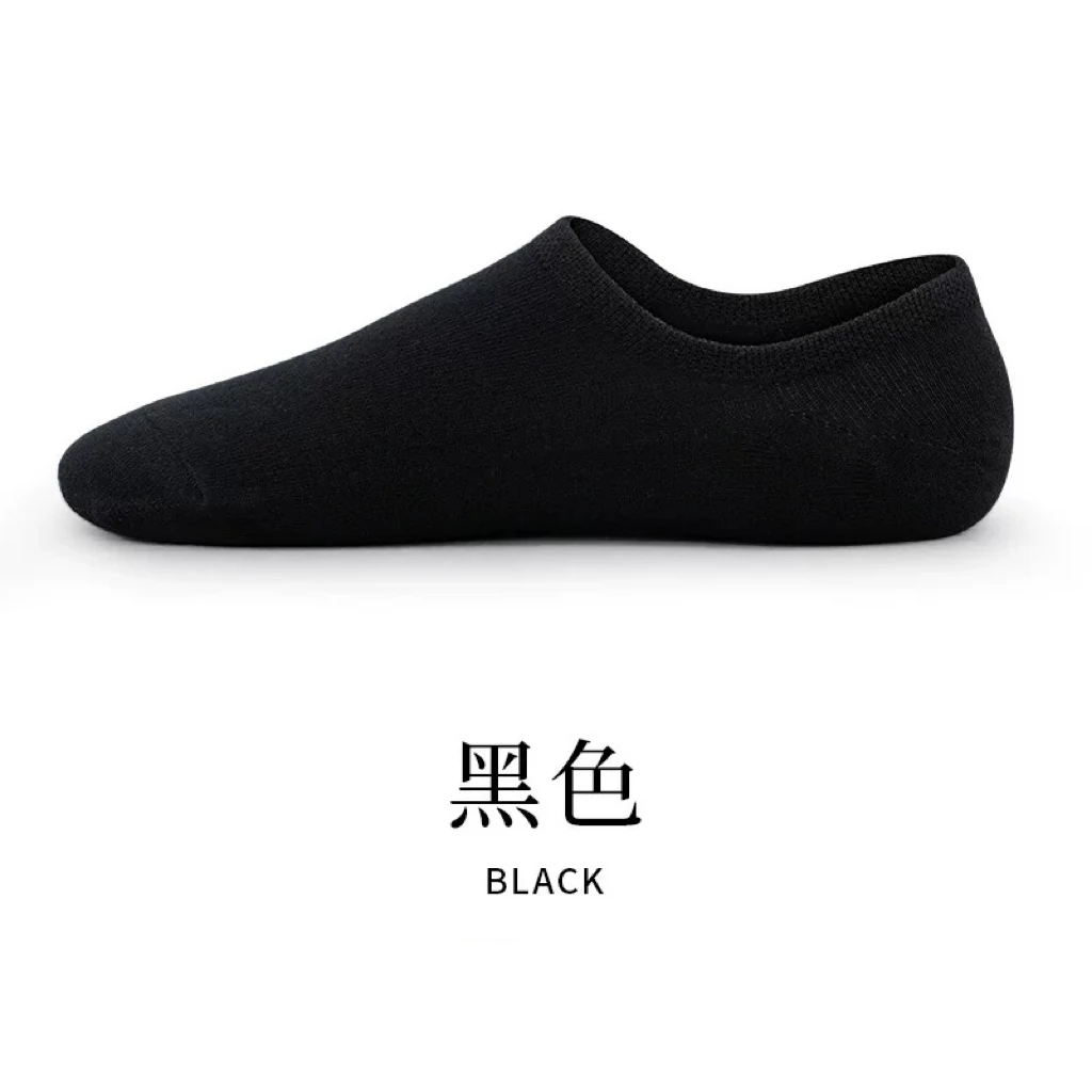 男士精梳棉船袜袜子