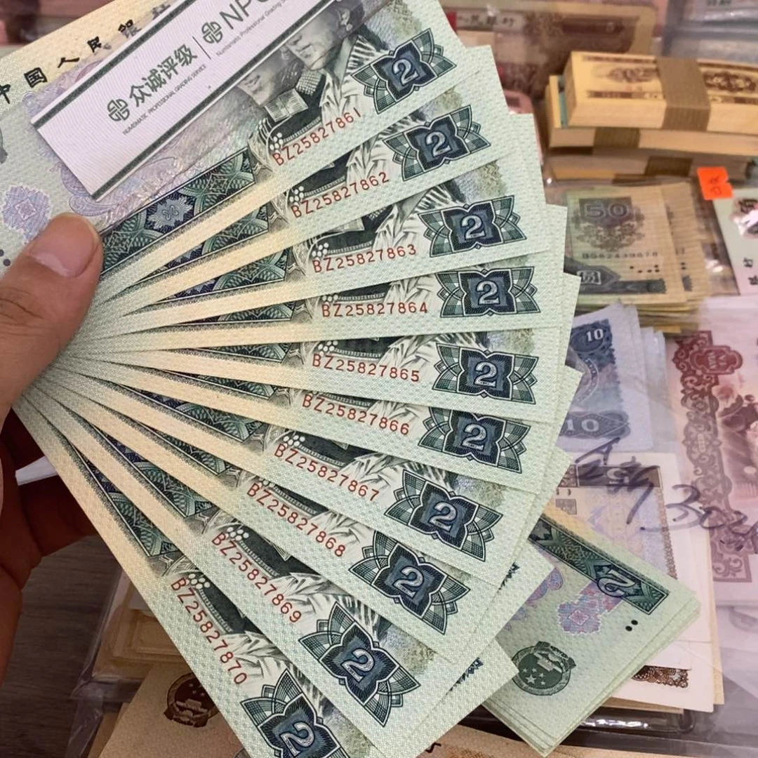 902标十连号不带4，61～70……
