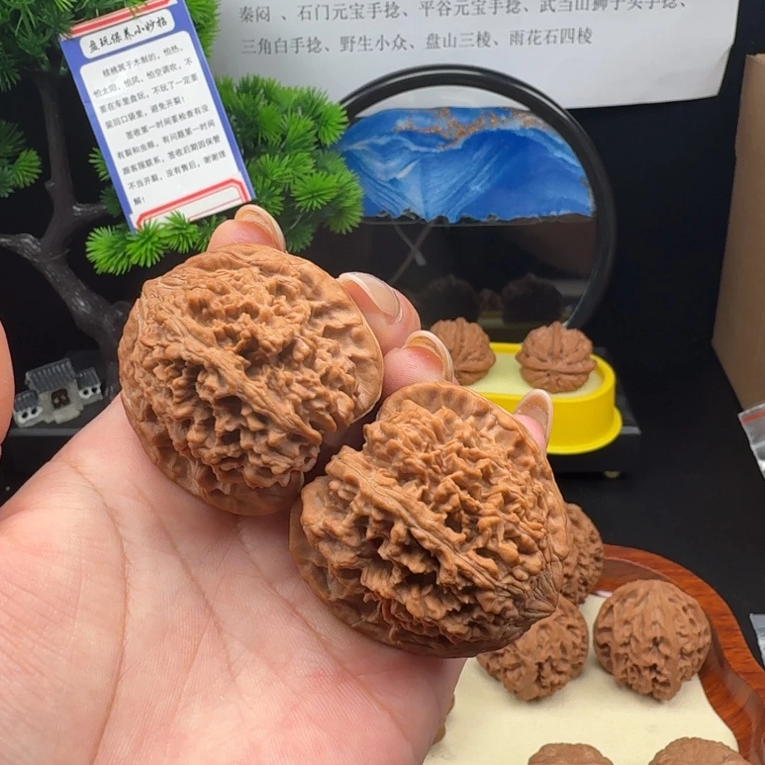青***木吊坠文玩核桃全品满天星43
