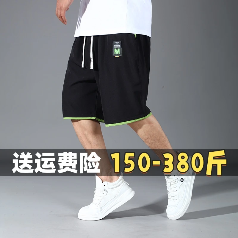 特大码男士胖子速干短裤夏季男生跑步运动训练加大号裤子300斤200