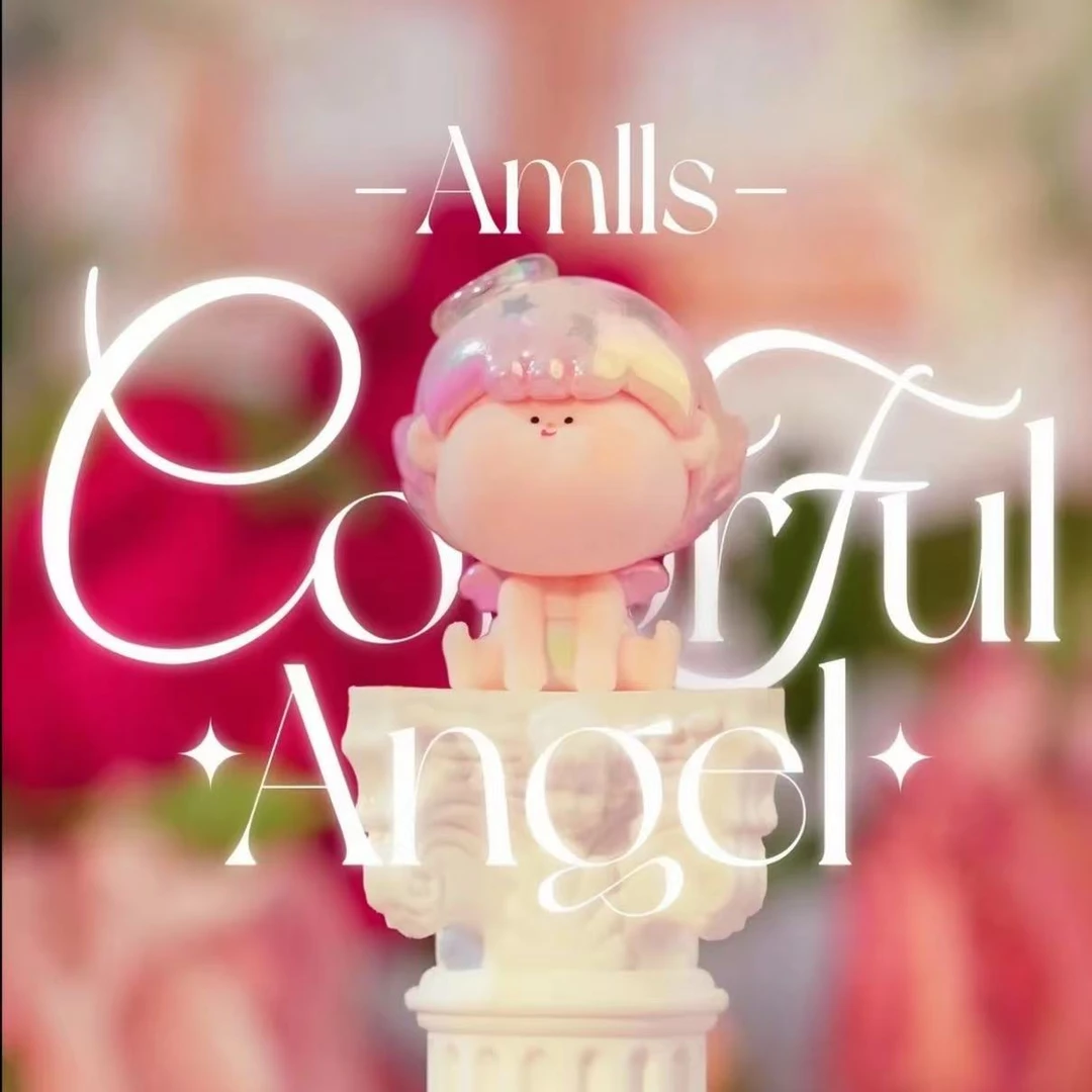 阿玛莉莉丝缤纷天使萌粒