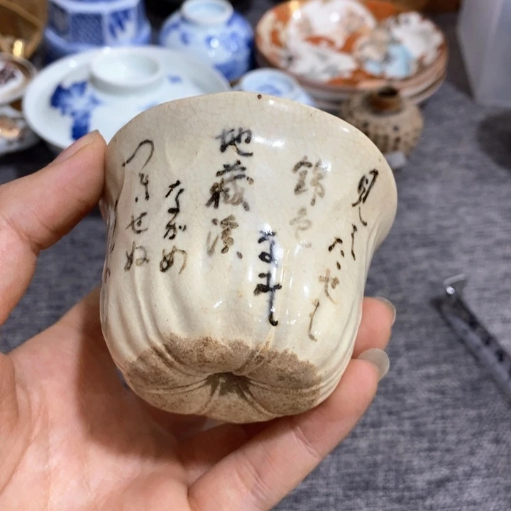 紫砂茶杯非常漂亮好看的碗