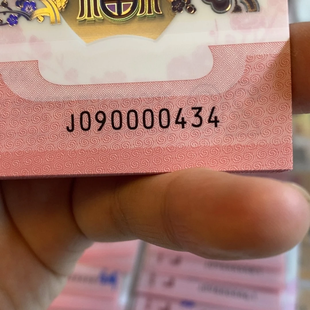 塑料0434。。。。。。。