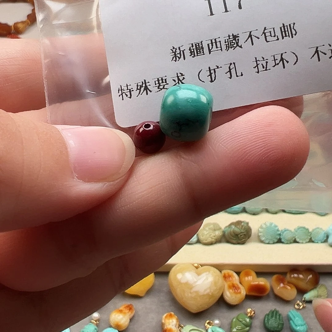南红玛瑙未镶嵌颈饰