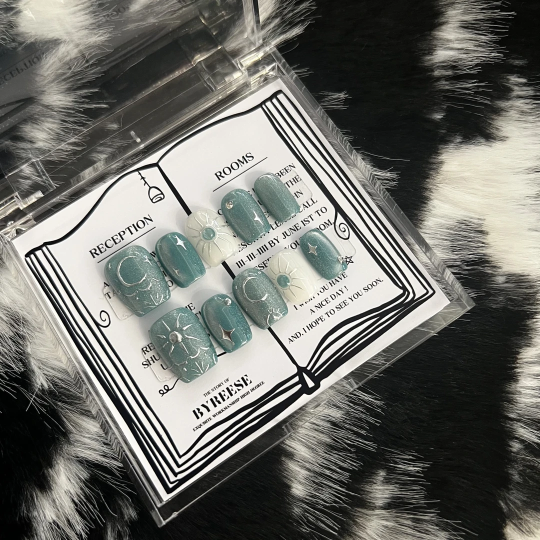 BYREESE | 【万有引力】魔法书 蓝 手工穿戴甲