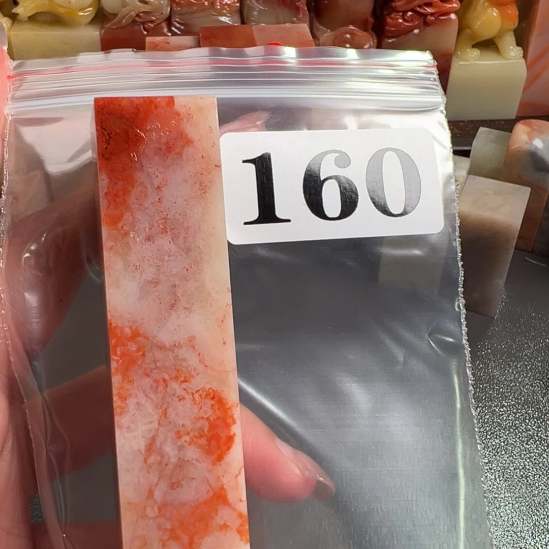 老挝石印石暮**风老挝石