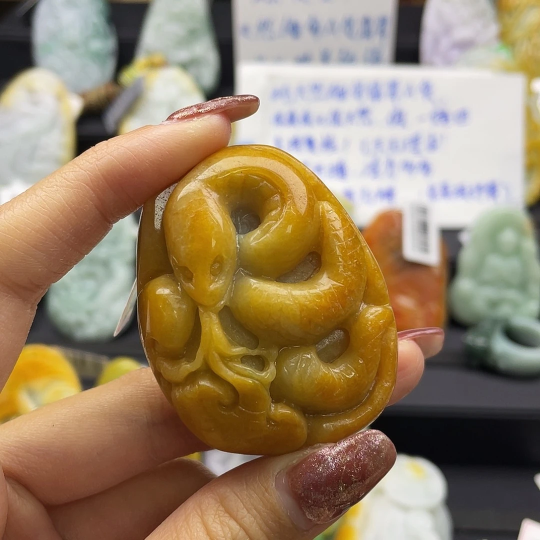 翡翠吊坠(不含链)未镶嵌