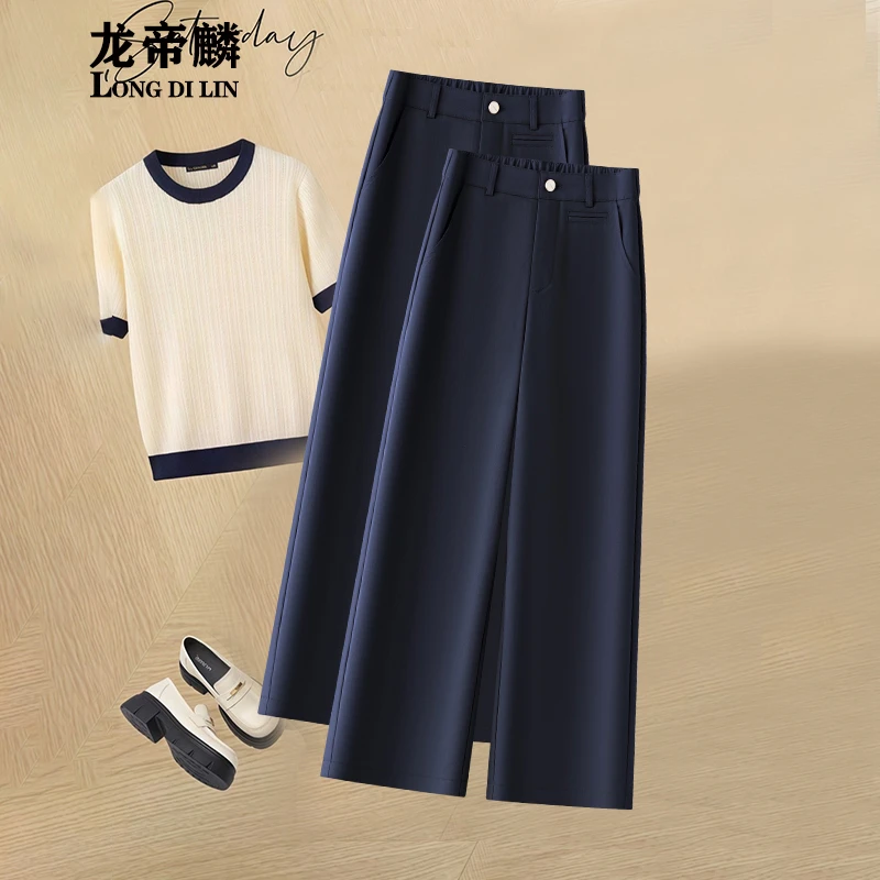 莱赛尔天丝休闲西装裤女2025新款夏季薄款宽松垂感窄版直筒阔腿裤