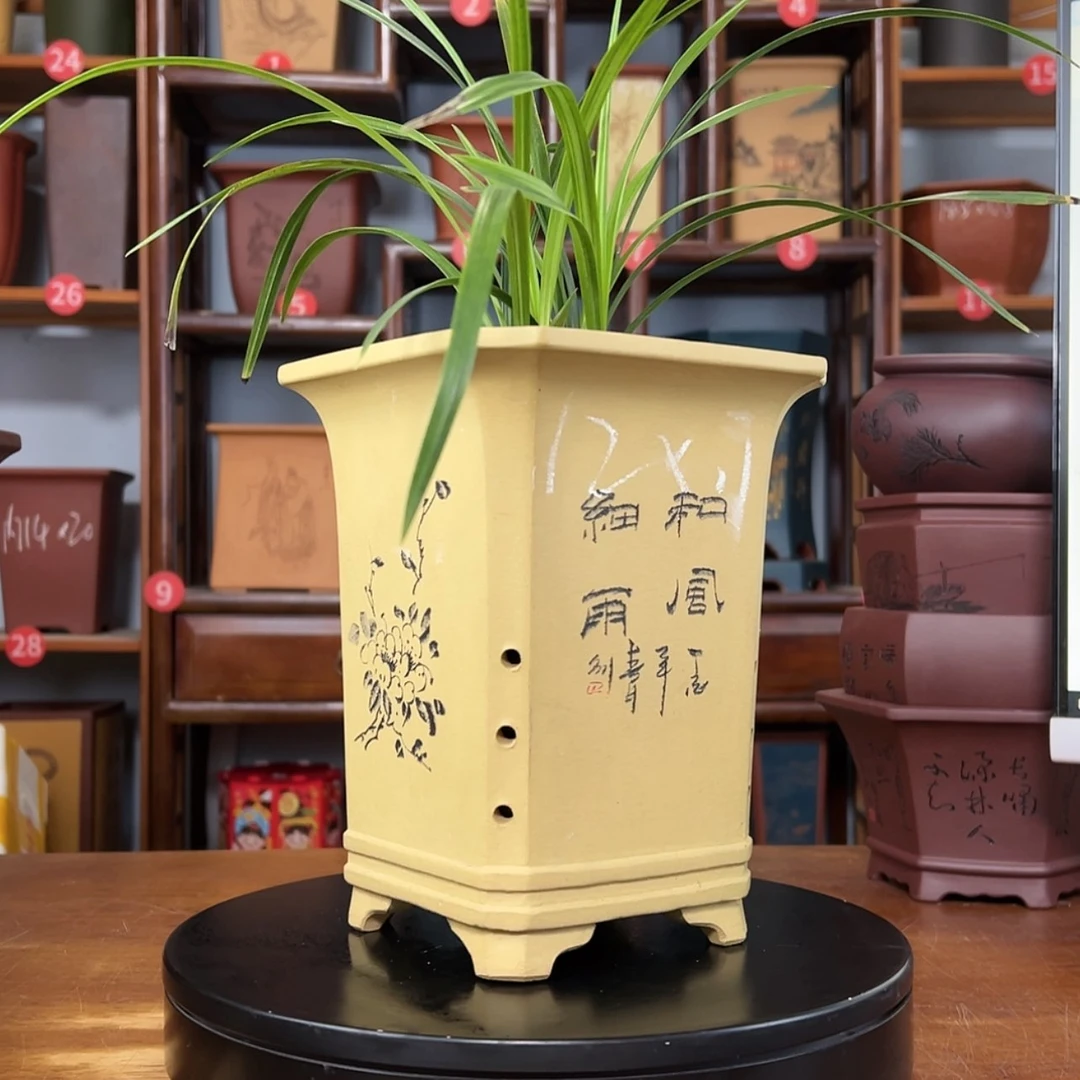 【闪购商品】紫砂花盆周之夏精品紫砂花盆