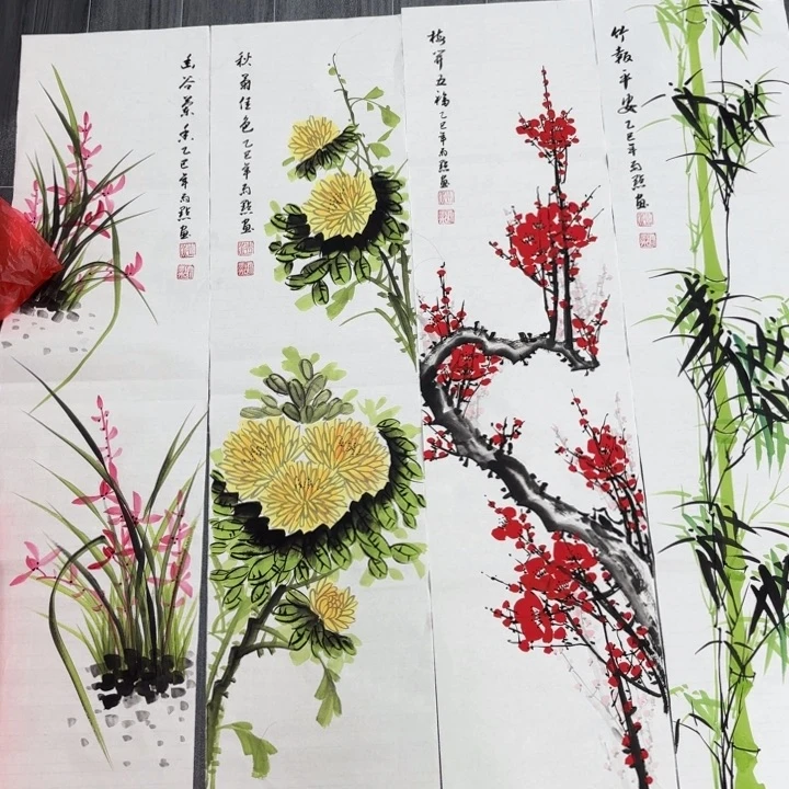 字画等多种形式的
