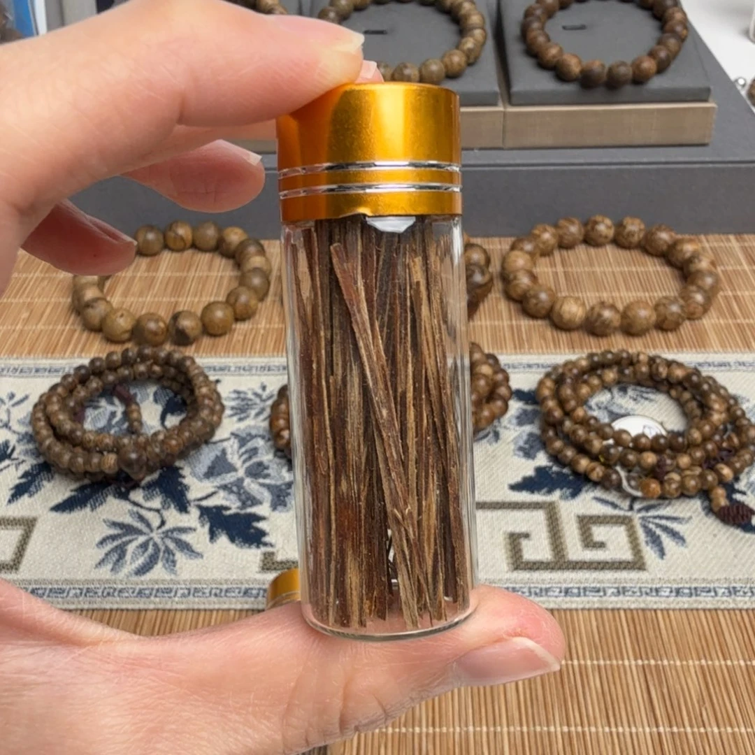 沉香碎屑沉香芽庄沉水丝条2克