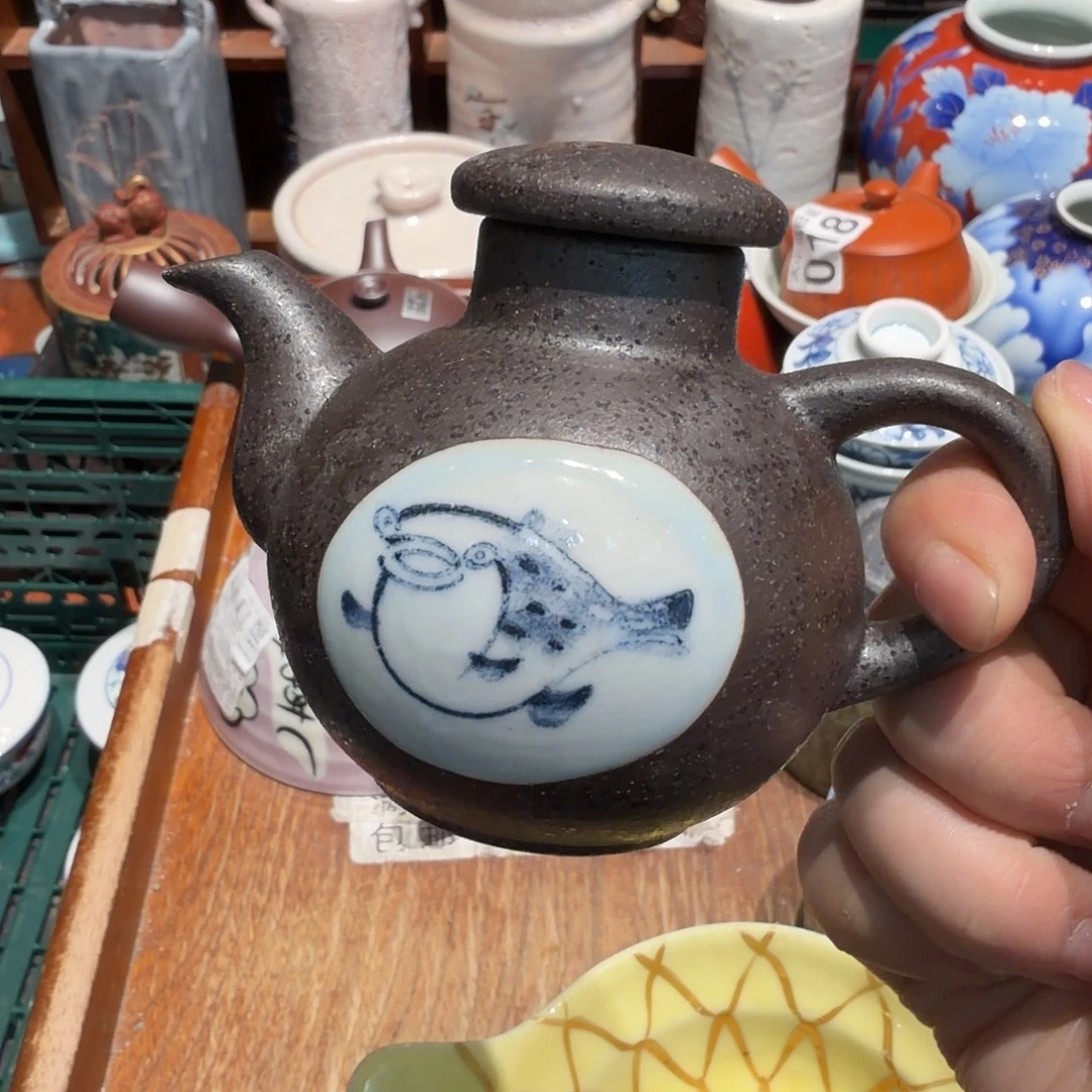 瓷片五十包邮 非全新