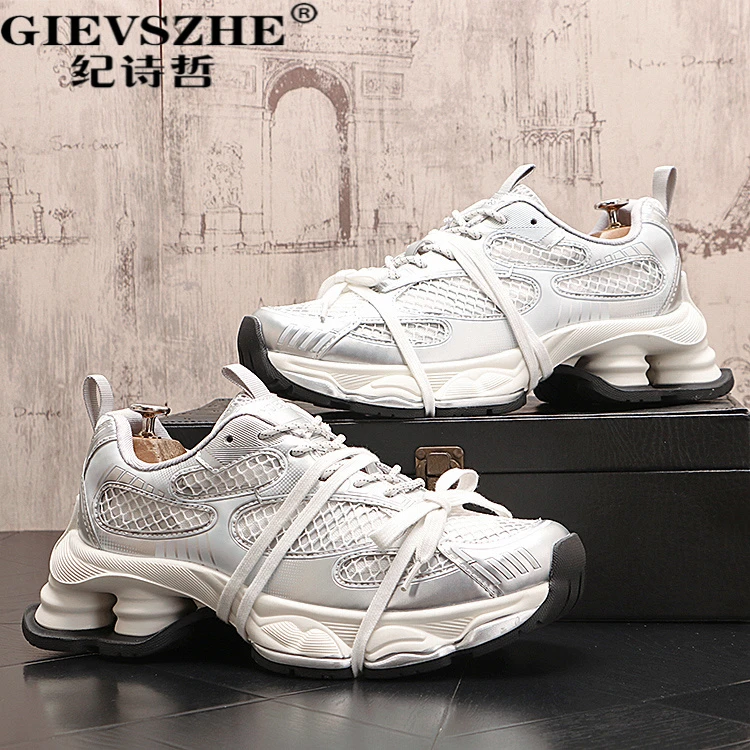 纪诗哲老爹鞋男秋季新款复古绑带运动休闲男士秋季网面休闲阿甘鞋