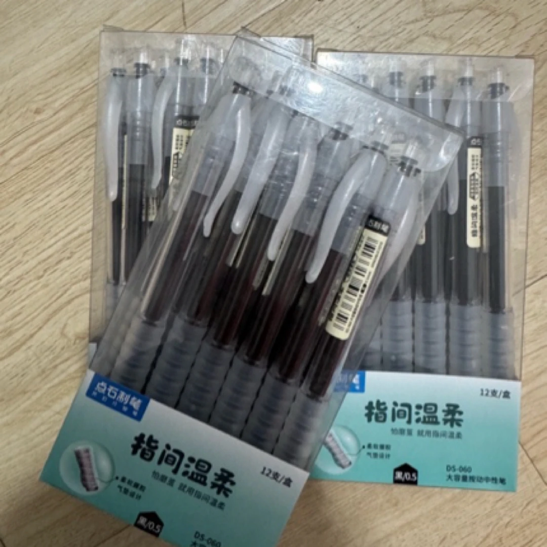 DS-060指尖温柔大容量按动中性笔随机3盒36支