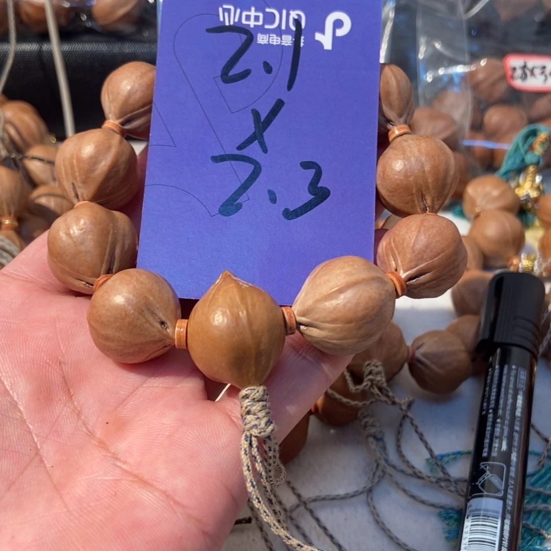 拿***叔吊坠橄榄核橄榄橄榄