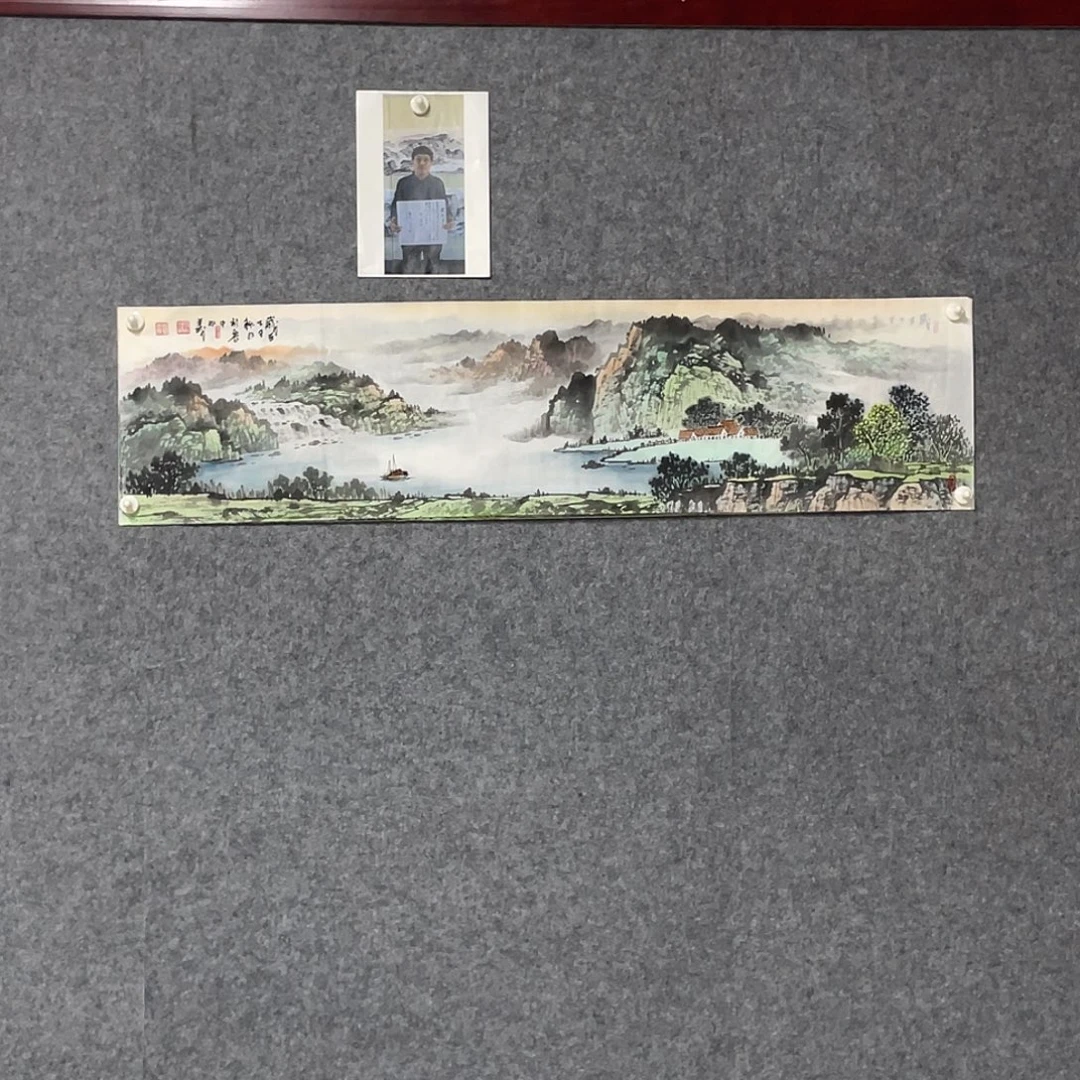 国画四尺对开画芯 捡漏