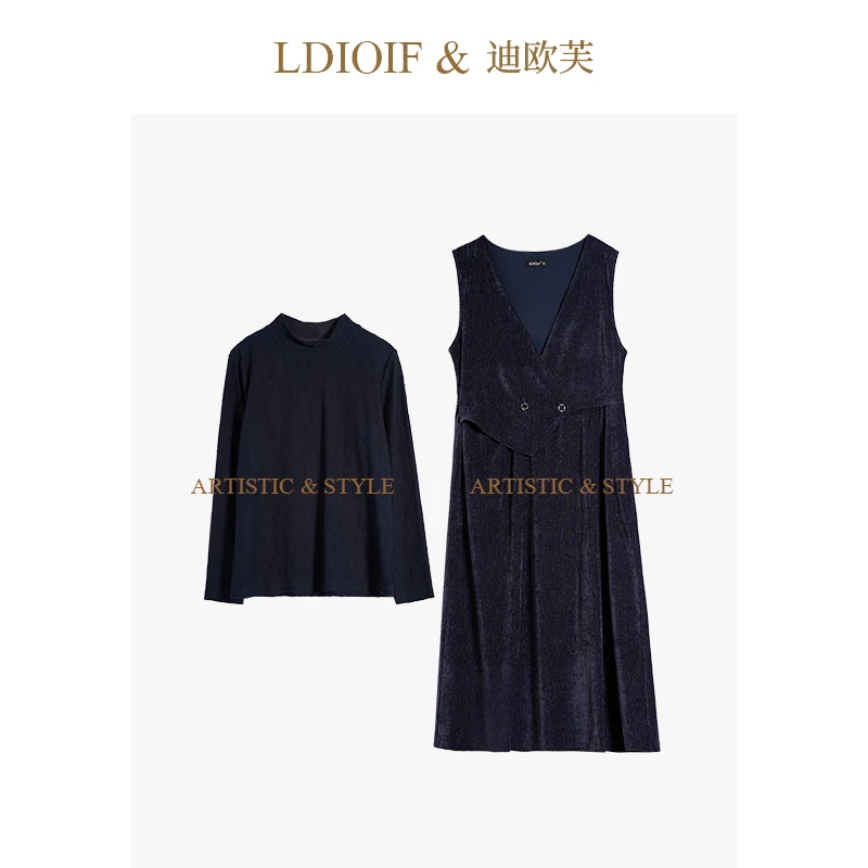 【两件套】藏蓝色套装2025新款女秋休闲气质宽松裙#QTZ17229