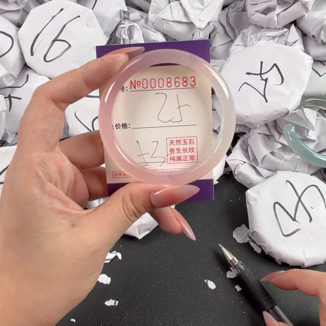 玛瑙/玉髓手镯未镶嵌8683