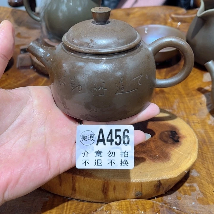 壶谨**心钦州陶缘坭兴陶456