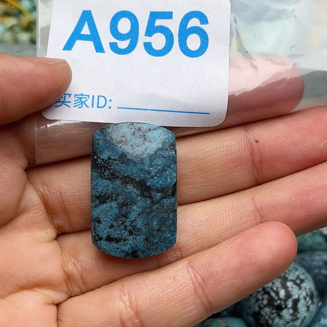 绿松石配饰未镶嵌玄****）