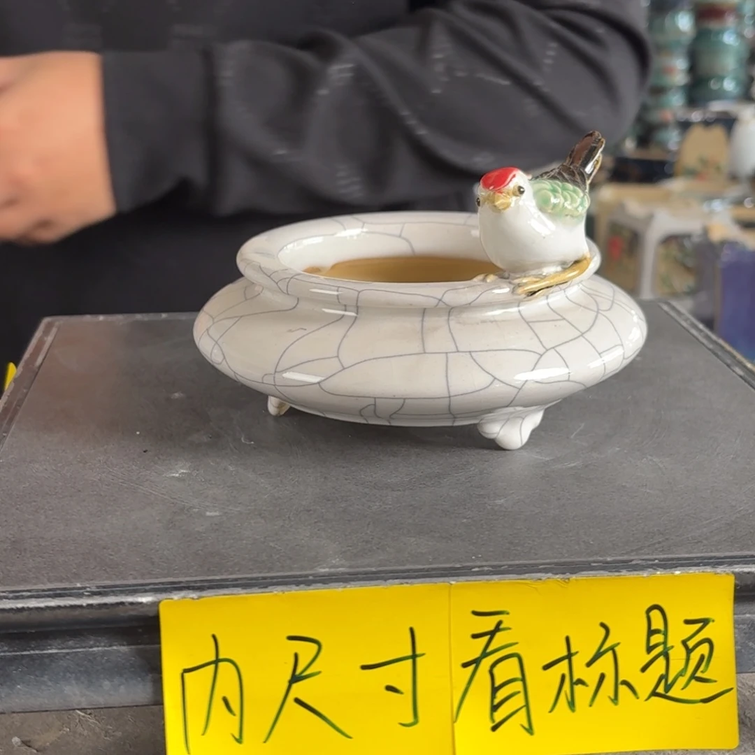 。一风堂石湾花盆 清仓款默认微瑕 内10*4