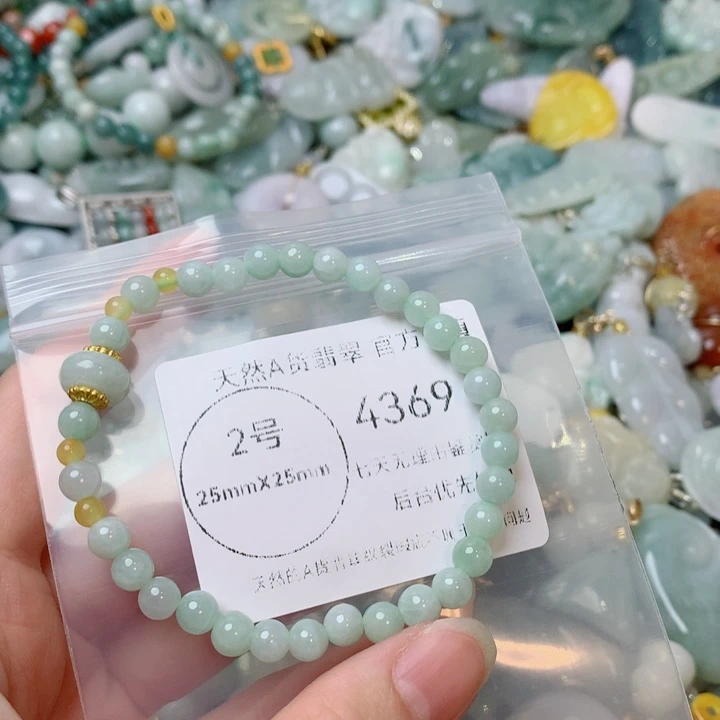 翡翠未镶嵌吊坠(不含链)翡翠