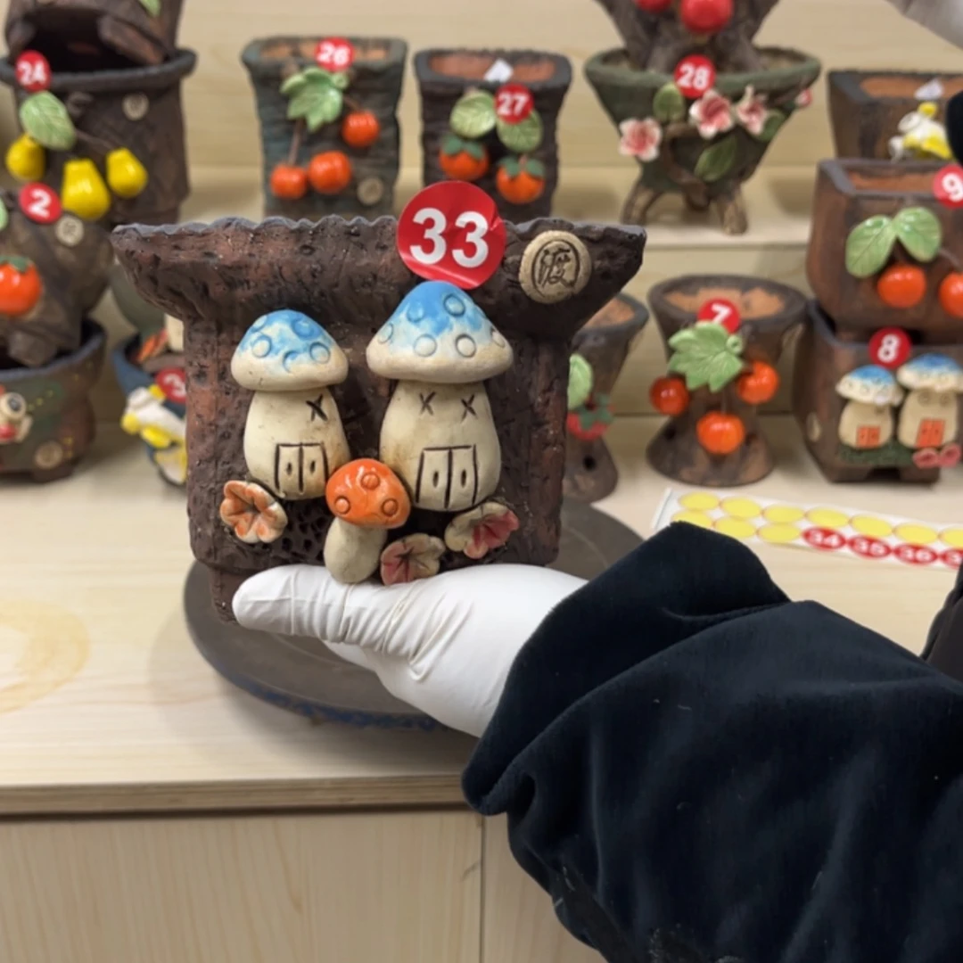 【闪购商品】紫砂花盆33号内口11.5×11脚高11.5