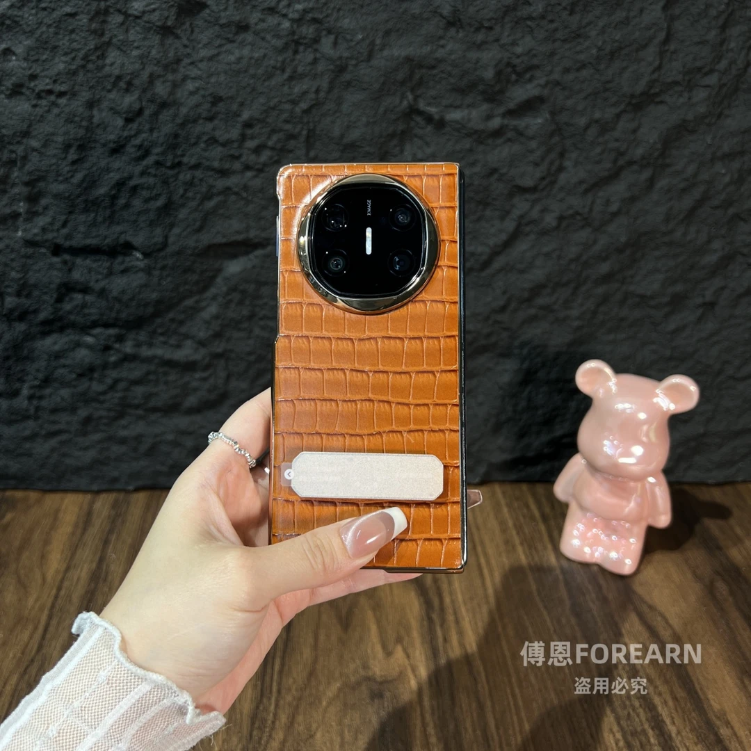 适用于华为matex6手机壳x6折叠屏matex5网红真皮matex3支架超薄