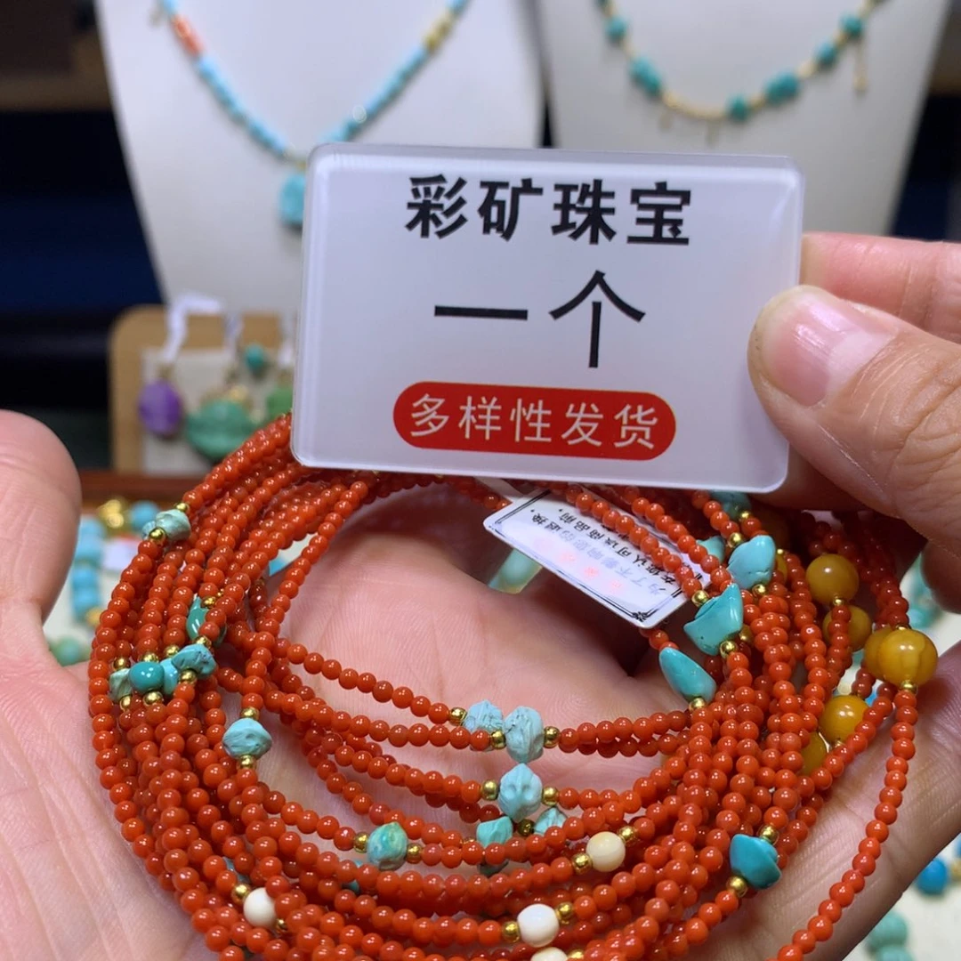 南红玛瑙银S925镀金镶嵌项链