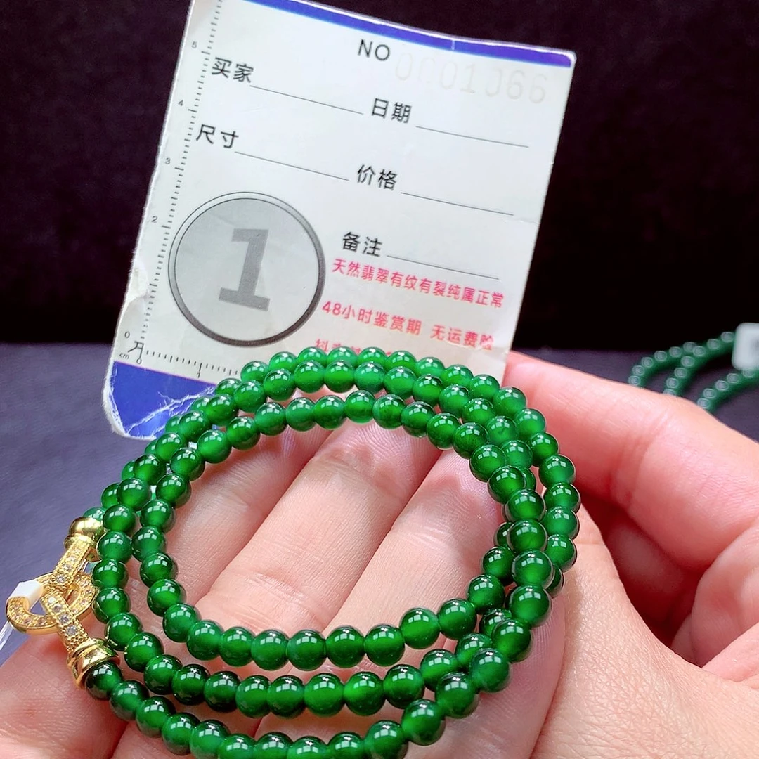 翡翠未镶嵌手链项链