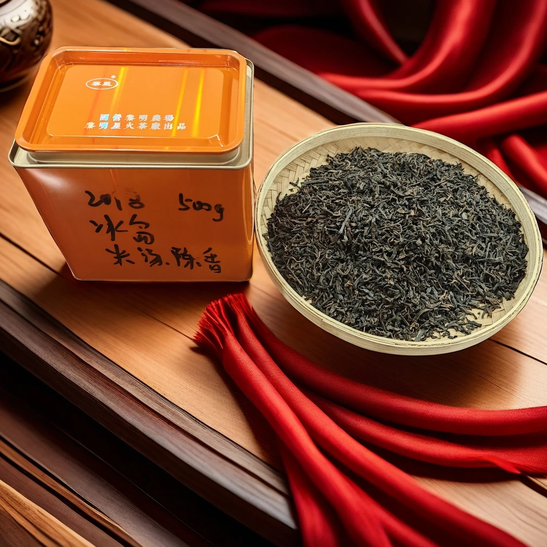 2018年 冰岛熟茶散茶 米汤陈香