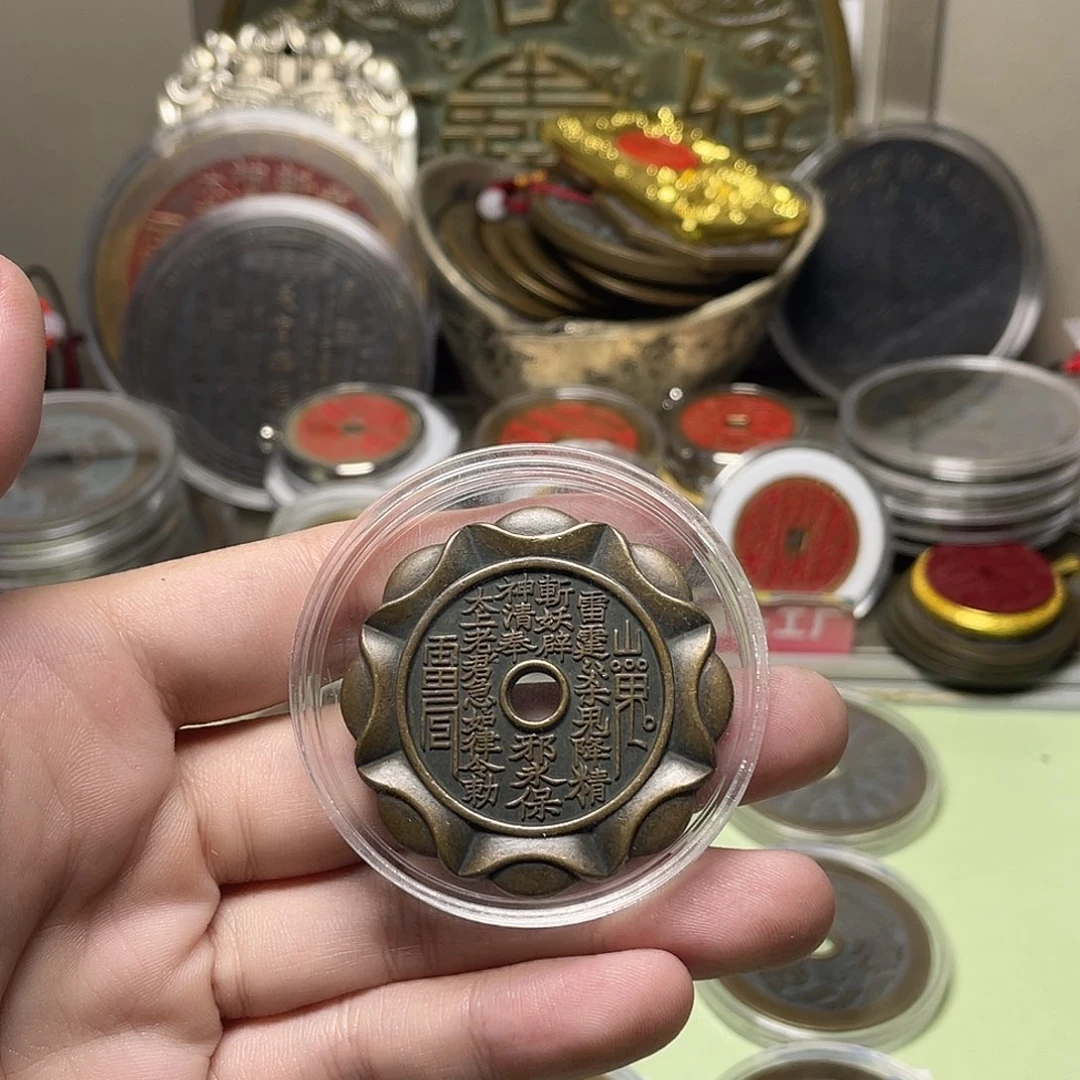 铜一物一拍 现场下单