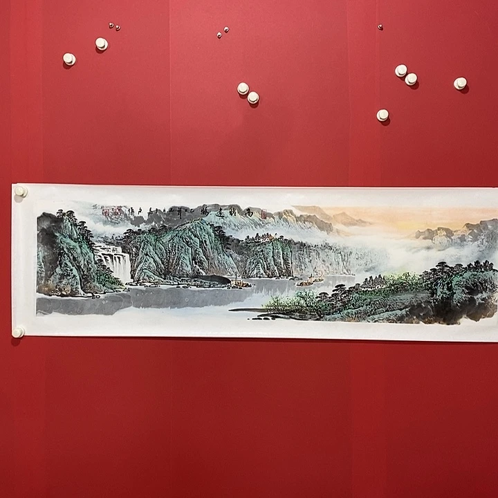 书法国画国画国画