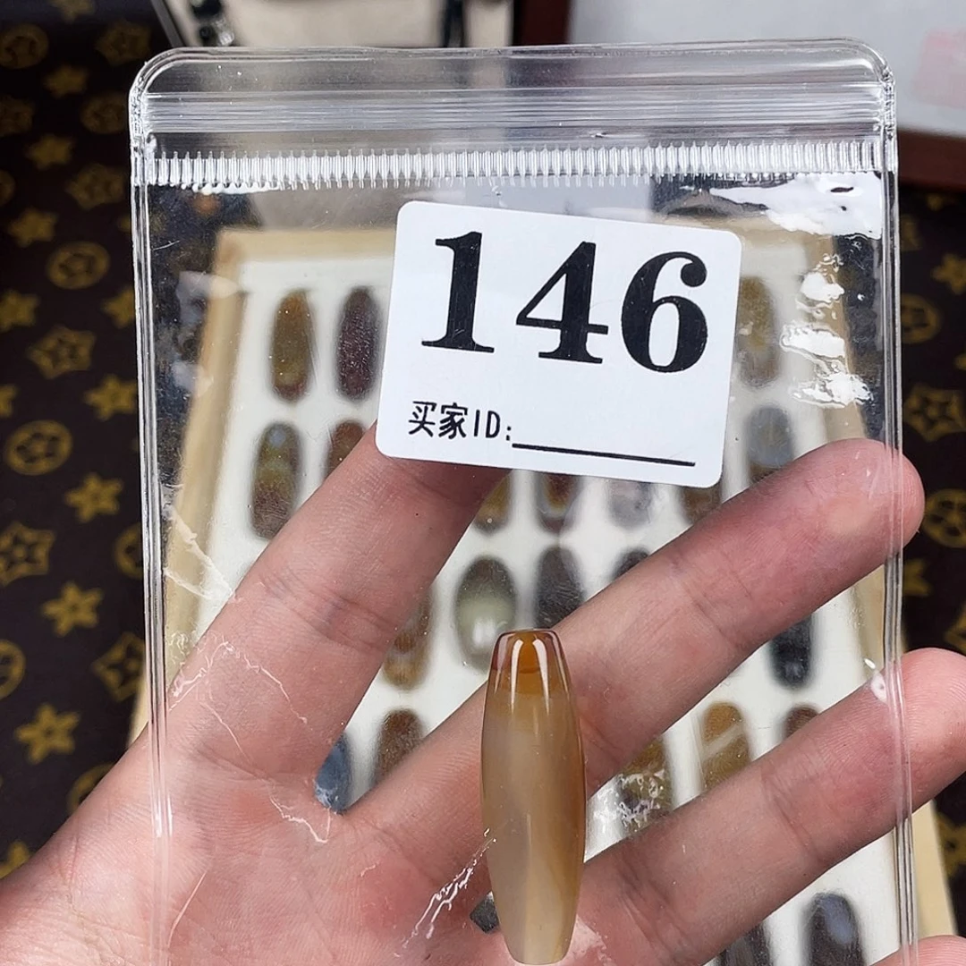 小***风玛瑙/玉髓未镶嵌珠宝半成品