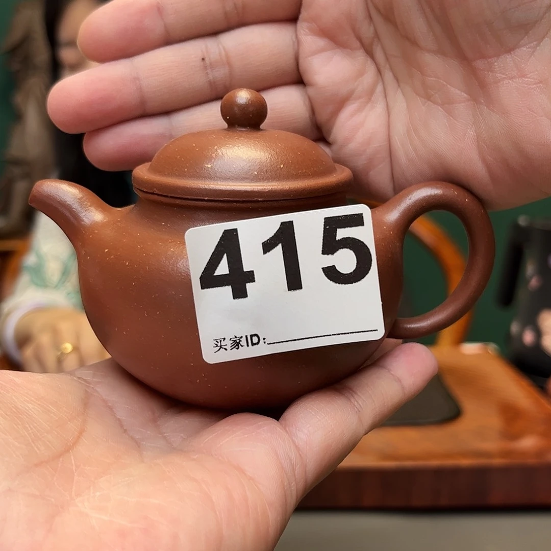 茶壶紫砂掇球调沙