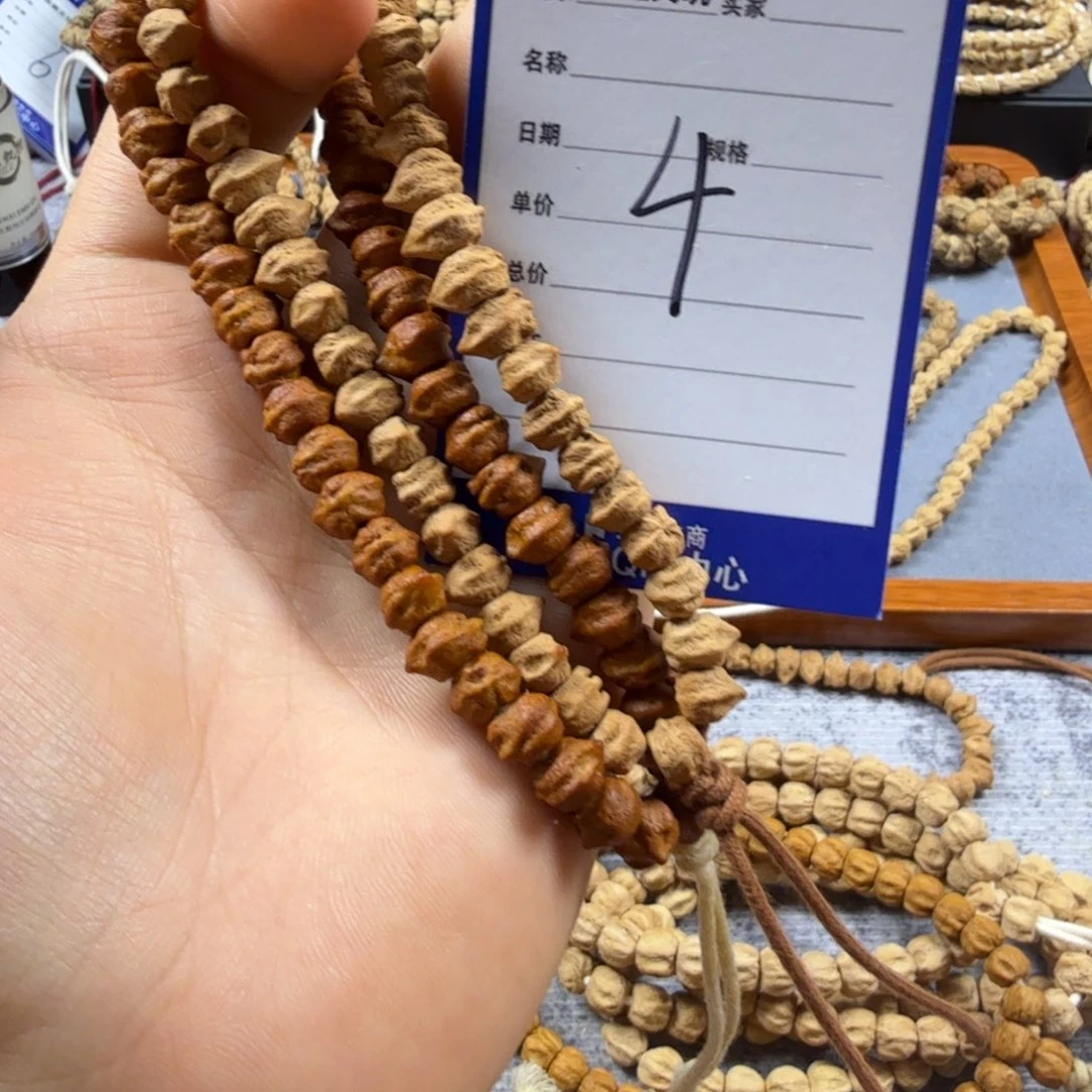 柏香籽/百香籽手串4