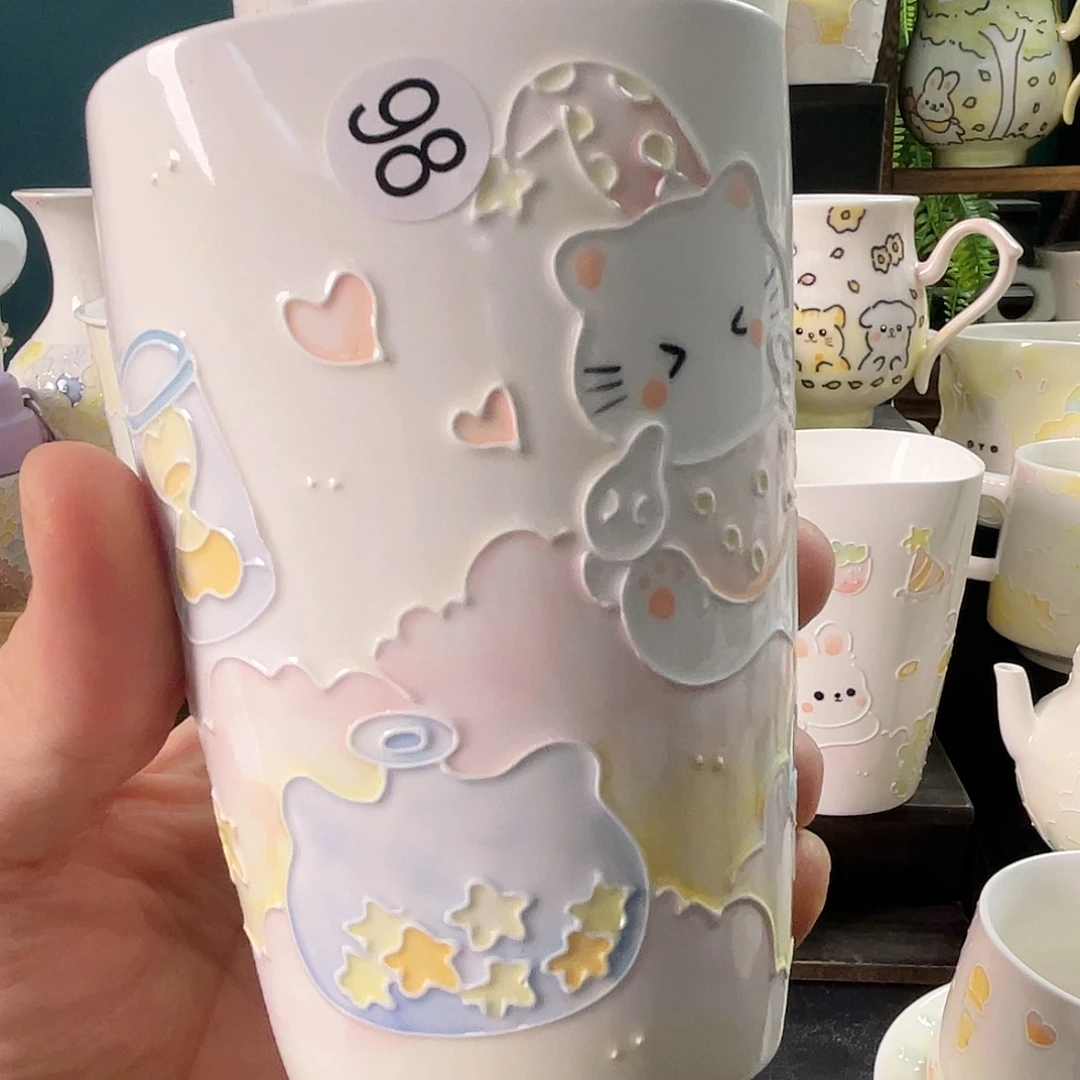 杯哈哈哈哈哈哈哈哈98