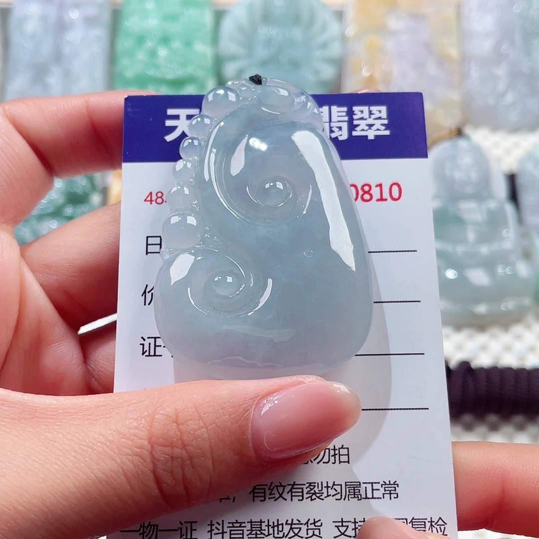 颈饰未镶嵌翡翠如意