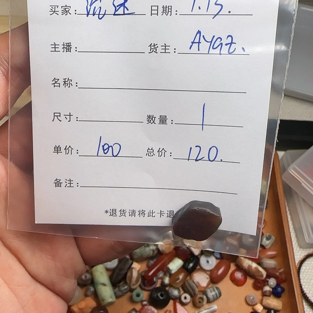 树脂制品沉*錦誠古珠小肥肉西亞工藝品