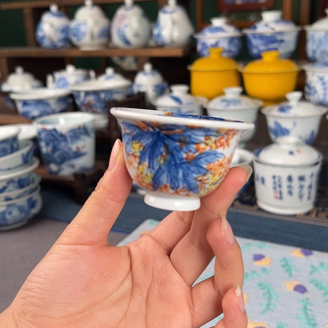 杯。
