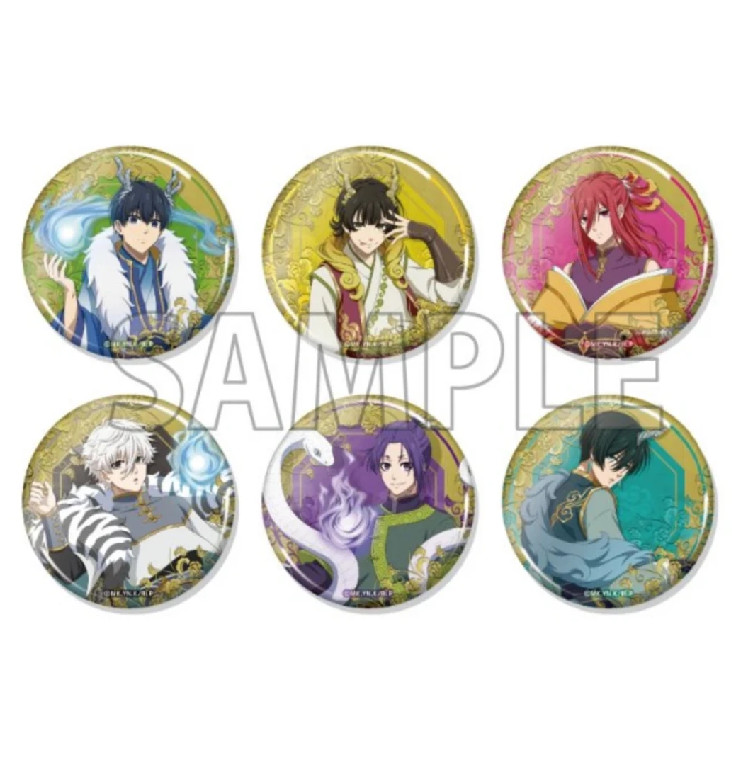 『日谷』蓝色监狱/蓝锁 神兽限定系列