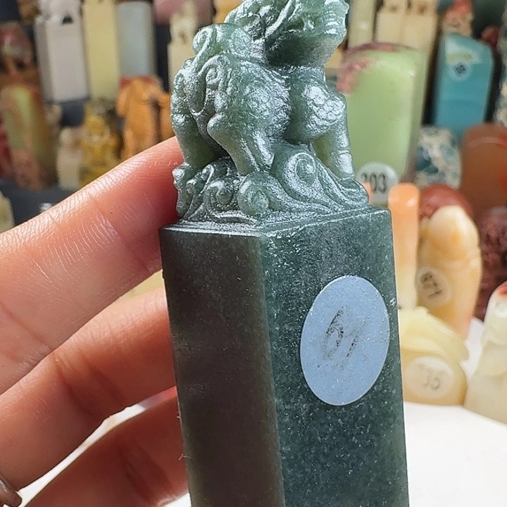 印石青田石印石章料…..