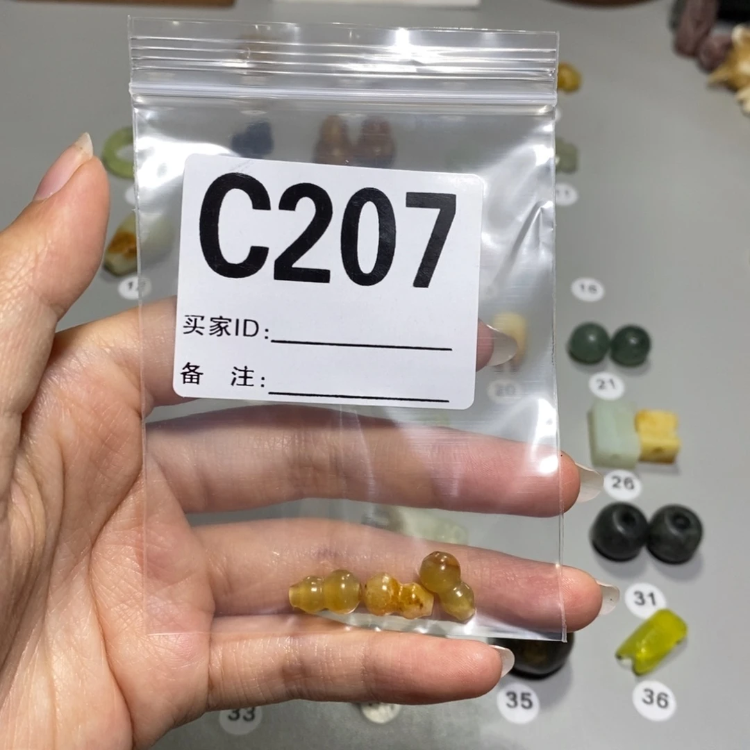 蛇纹石玉合金颈饰魔***鲨