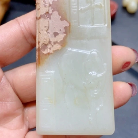 紫金钵盂菩提吊坠