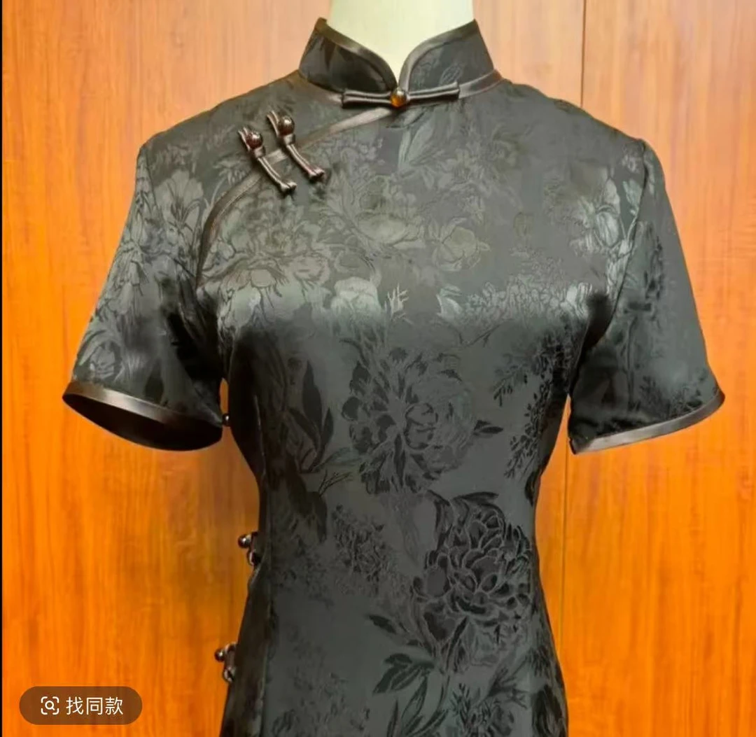 【墨庭幽花】2024新款复古时尚修身气质优雅长款旗袍