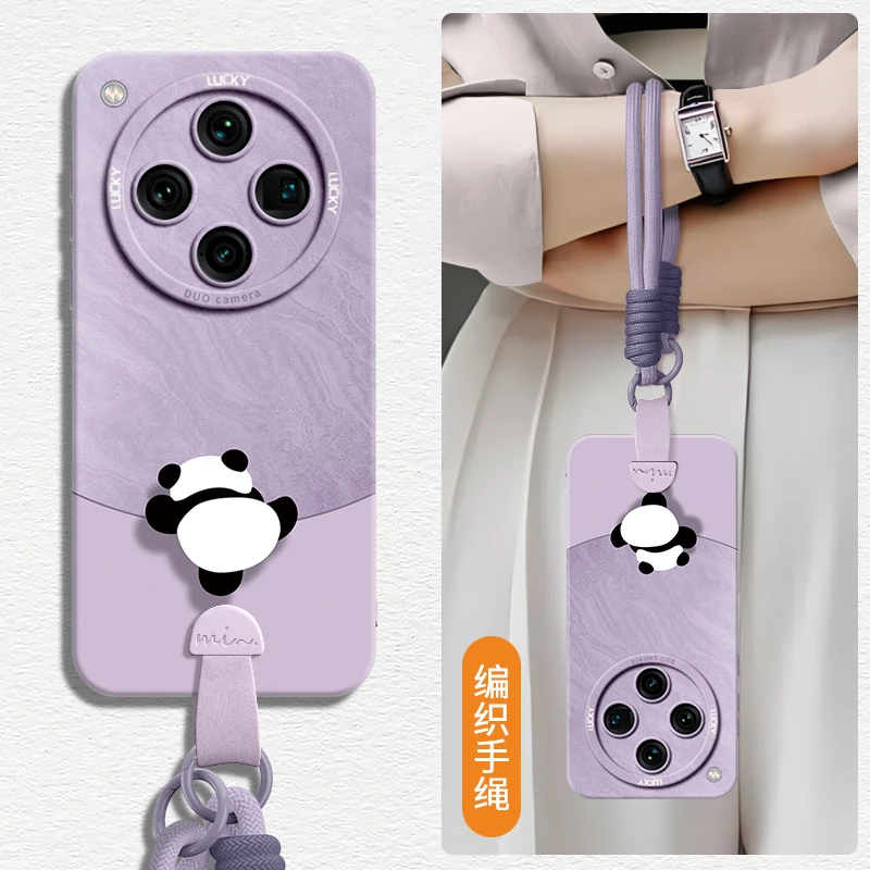 适用OPPOfindx8手机壳x8pro新款x8S硅胶x8S+斜跨X8ULTRA挂绳x7女x